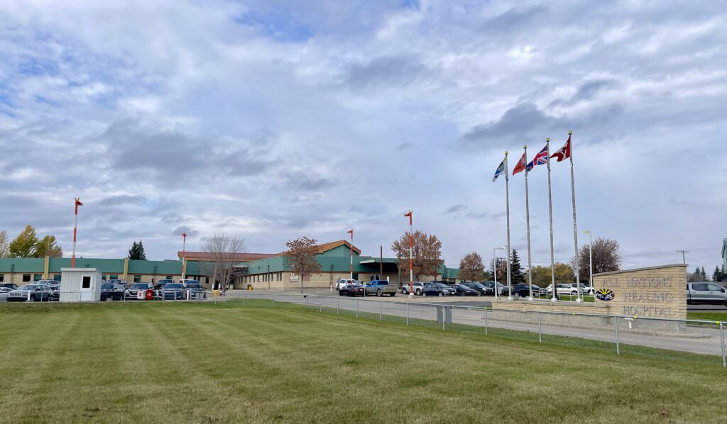 The All Nations' Healing Hospital in Fort Qu'appelle. Photo by Emma LeClair